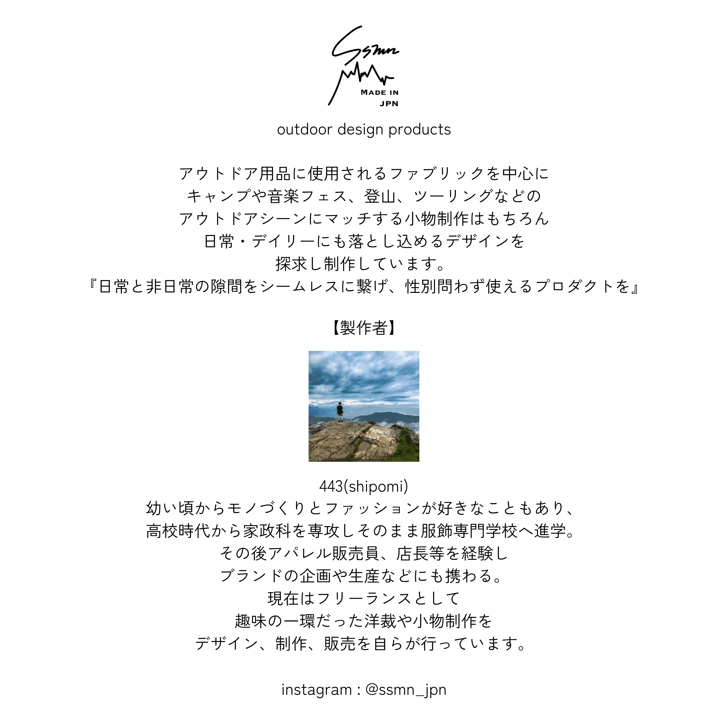 about image