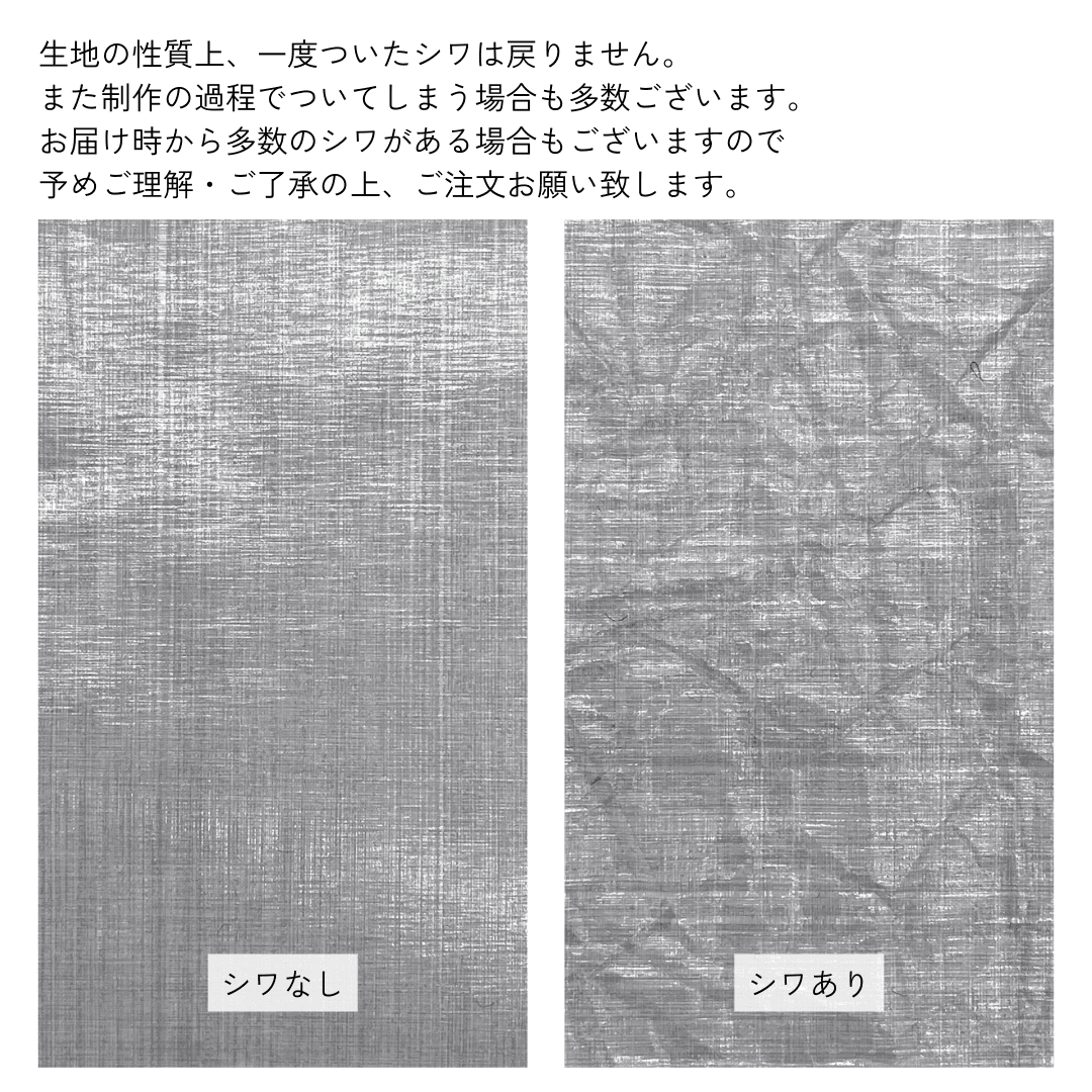 Slim - pen case【Dyneema】 | 8枚目