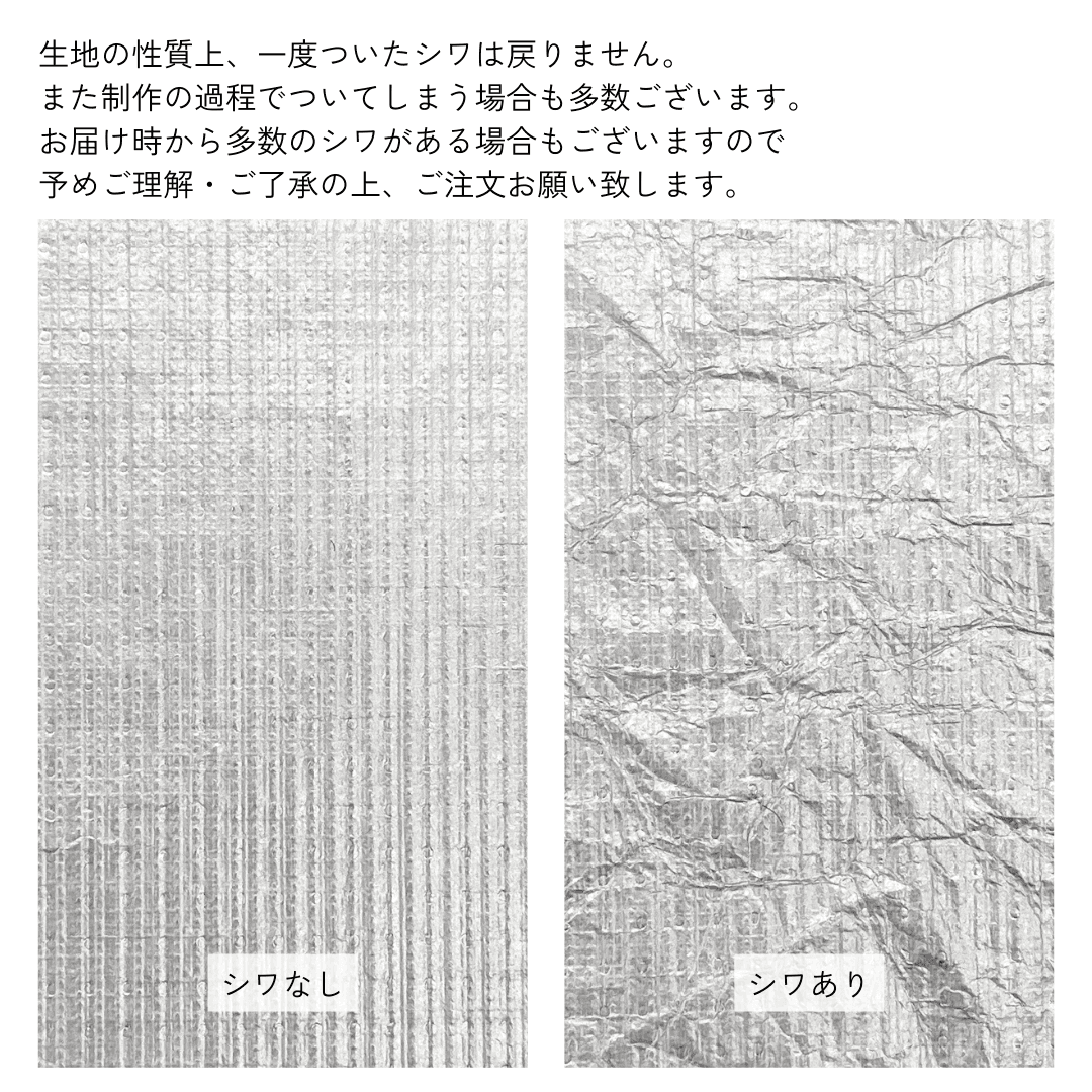 Parali - FREE size | 8枚目