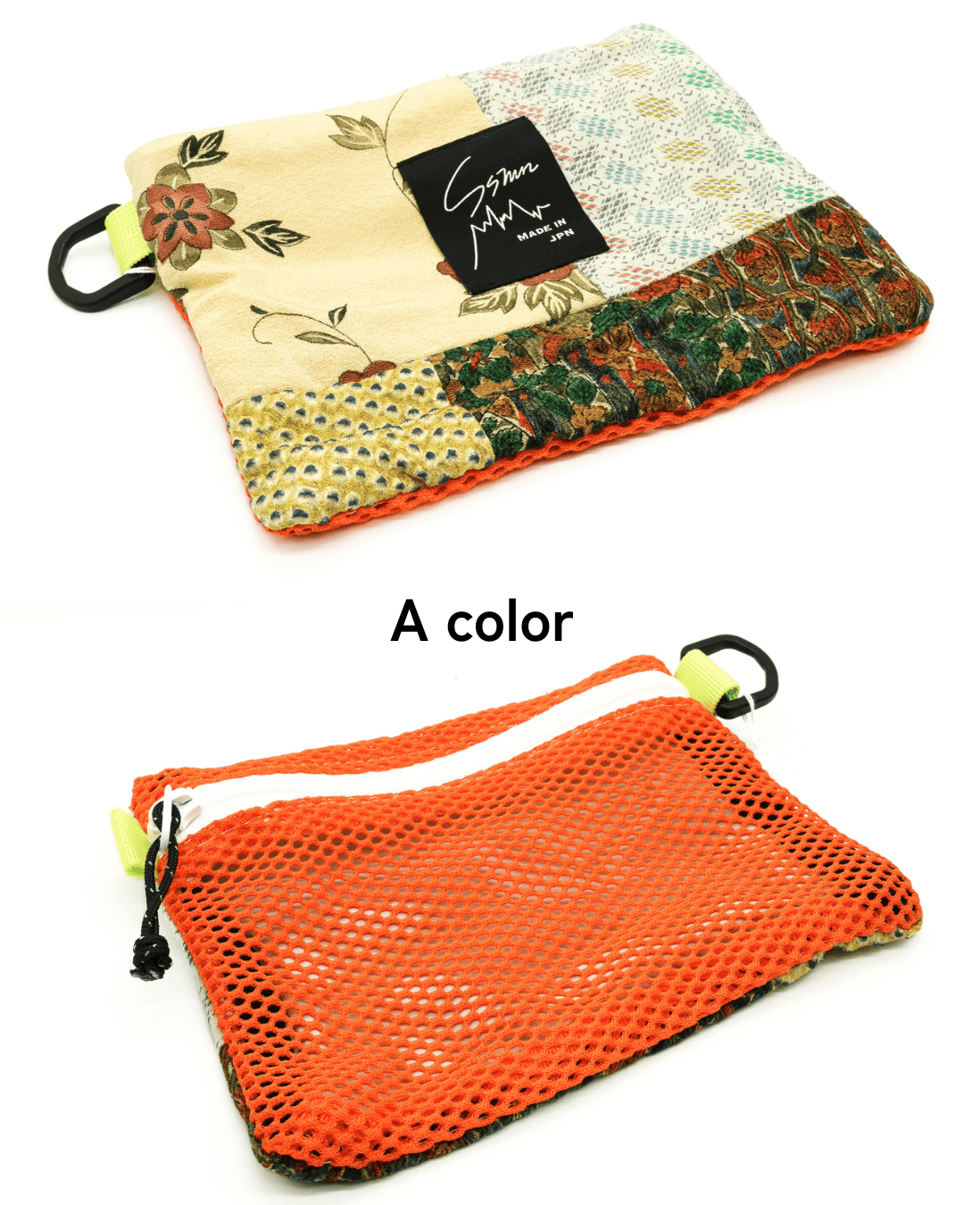 Kofu-patch - patchwork porch | 7枚目