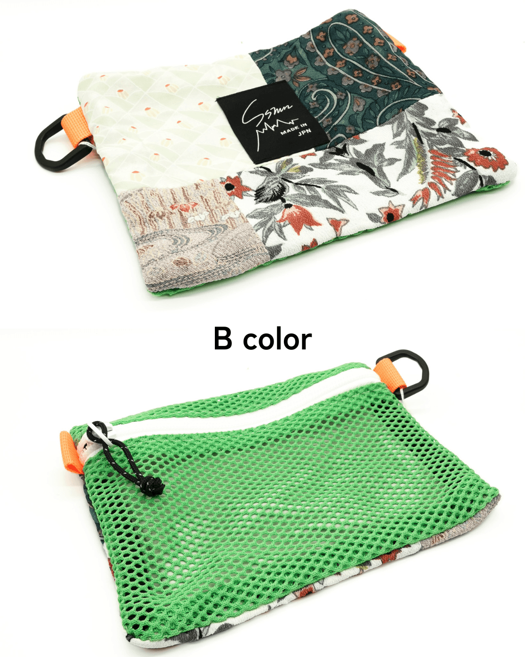 Kofu-patch - patchwork porch | 8枚目