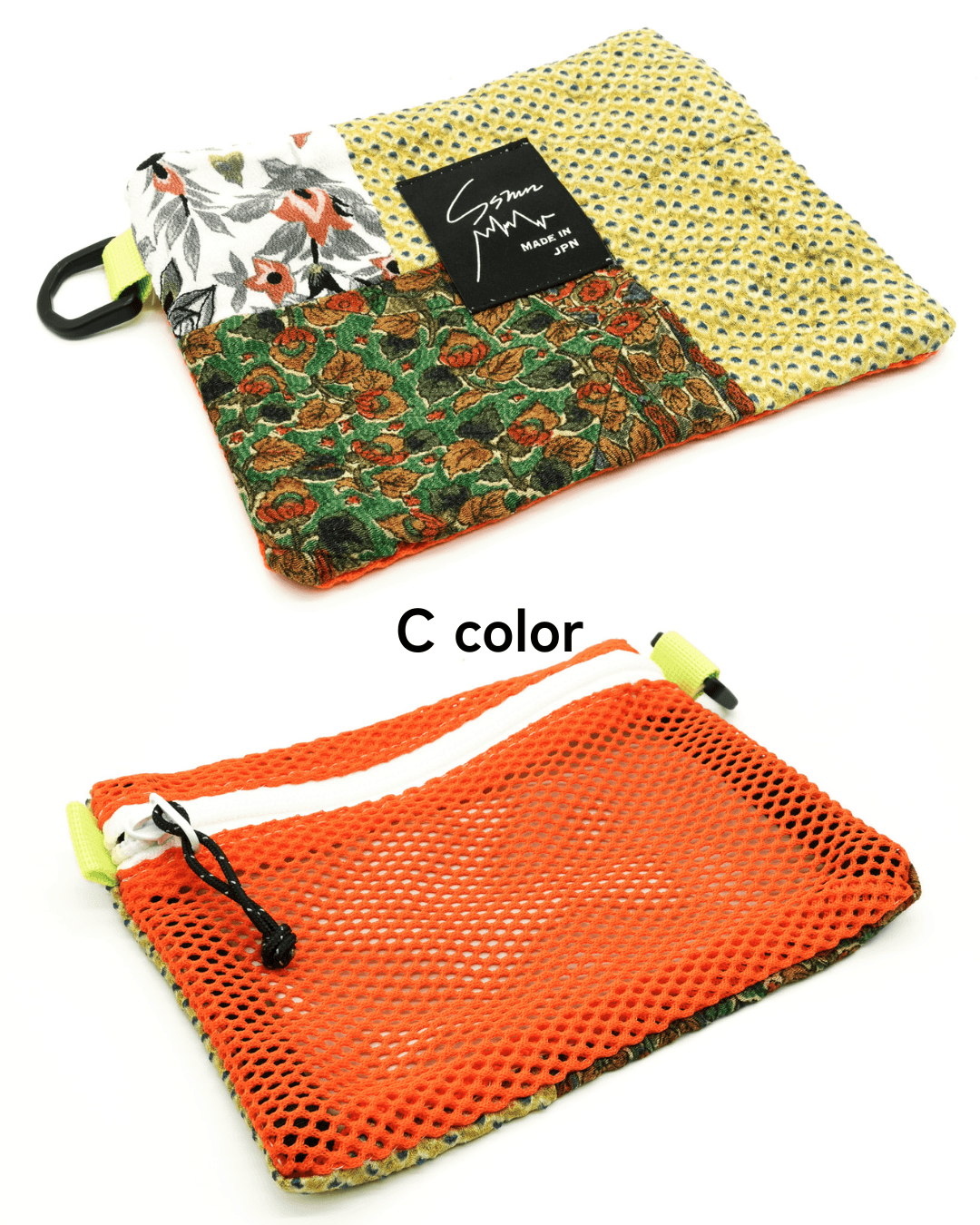 Kofu-patch - patchwork porch | 9枚目